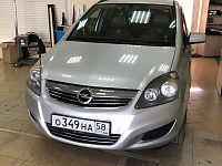 Opel Zafira B
